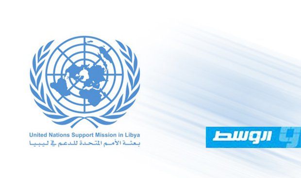 البعثة الأممية ترحب بمبادرة السراج لحل الأزمة الليبية