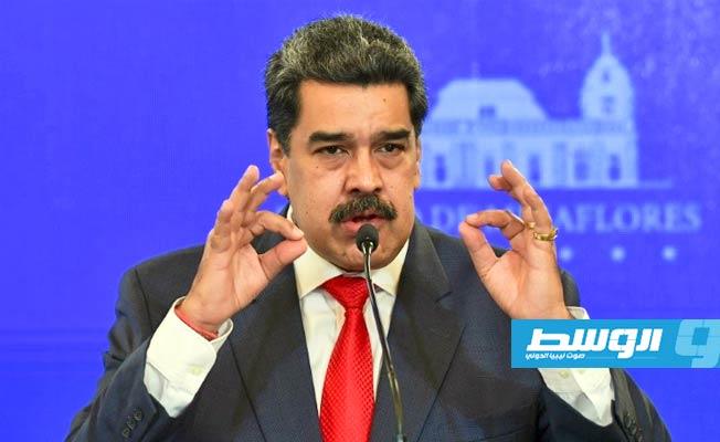 فنزويلا: الرئيس مادورو يحكم سلطته على البرلمان.. وغوايدو يعد بالمقاومة