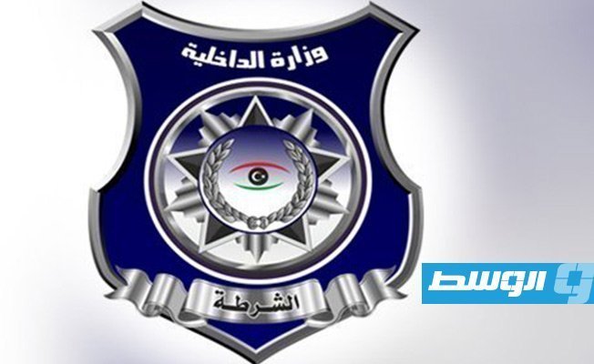 وزارة الداخلية تعلن العثور على جثة ممرض في بنغازي.. والمتهم يعترف