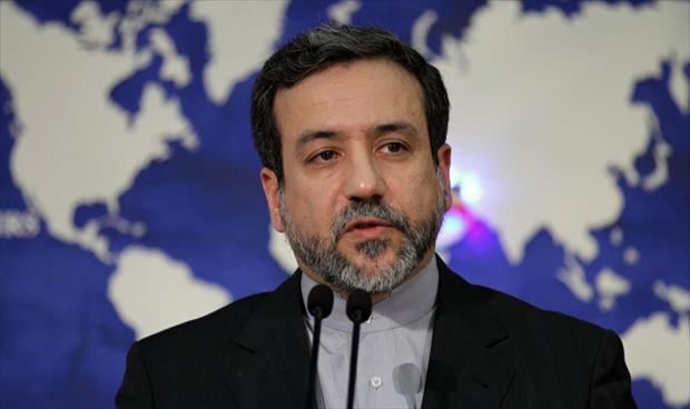 إيران: الاتفاق النووي «لم تكتب له النهاية بعد» رغم تقليص الالتزامات