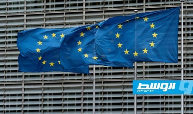 الاتحاد الأوروبي: يجب إجراء انتخابات حرة ونزيهة دون تهديد في ليبيا