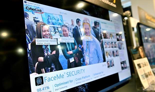 تقنية التعرف على الوجوه أمام محطة مفصلية بعد تغريم «فيسبوك»