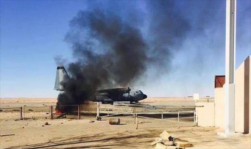 المجلس الرئاسي يدين القصف الجوي لمطار الجفرة