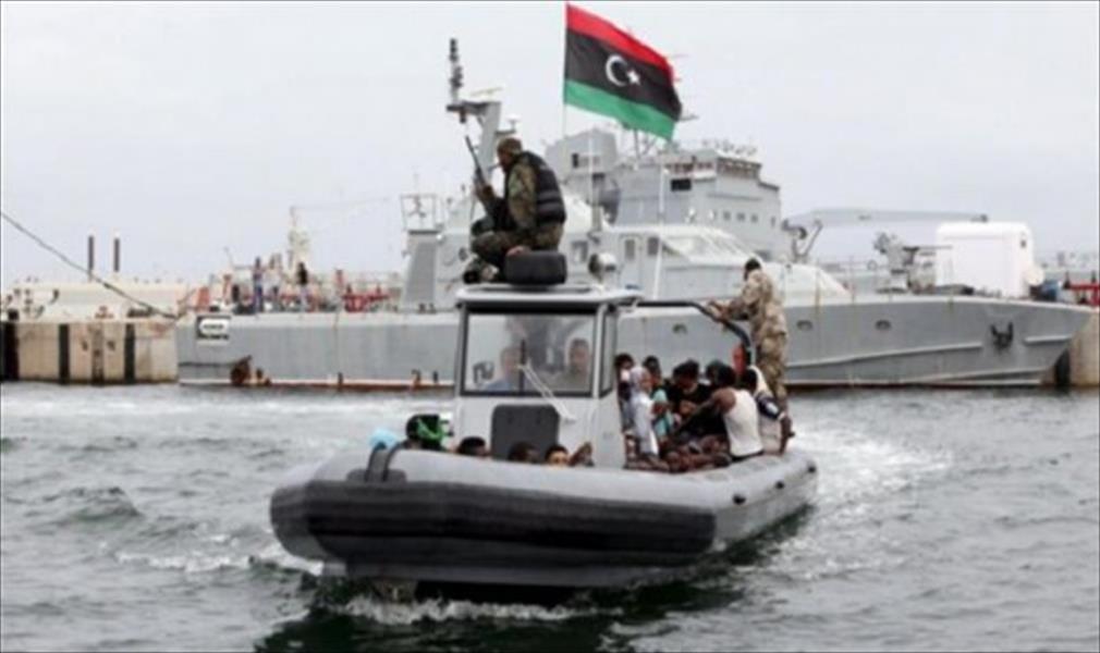 منظمة الهجرة تنظم أولى دوراتها لتدريب خفر السواحل الليبي