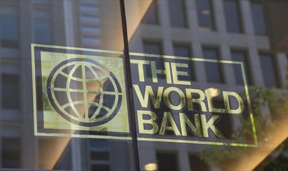 مصر: قرار جمهوري بالموافقة على قرض تمويل من البنك الدولي