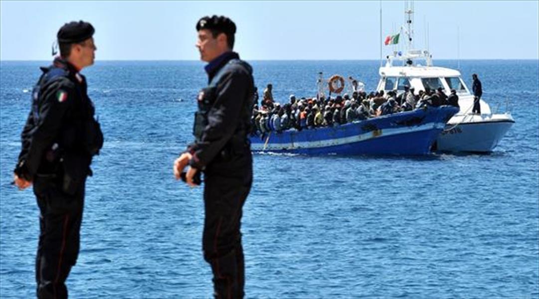 خفر السواحل الإيطالي: غرق 8 مهاجرين قبالة ساحل ليبيا