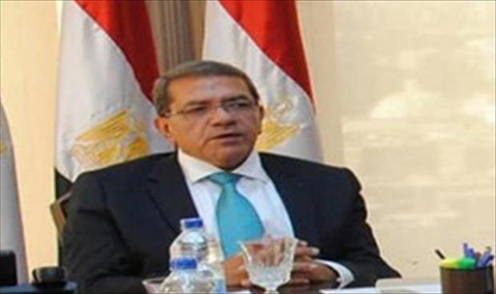مصر تصدر سندات بقيمة 2.5 مليار دولار