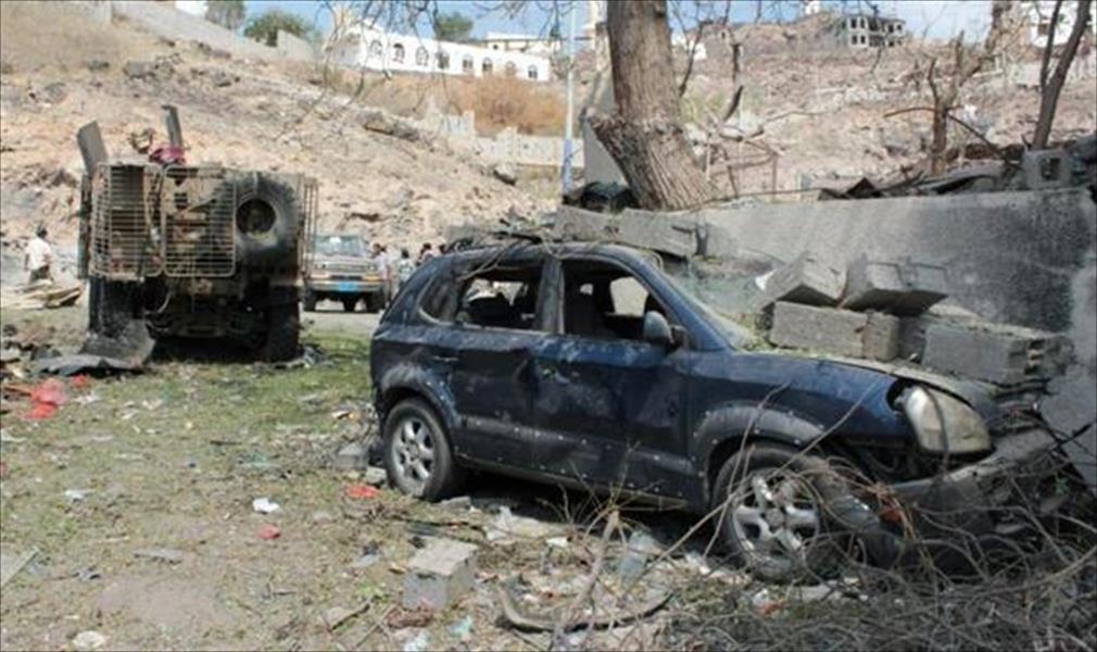 مقتل 3 أشخاص في اليمن في هجوم انتحاري لتنظيم «داعش»