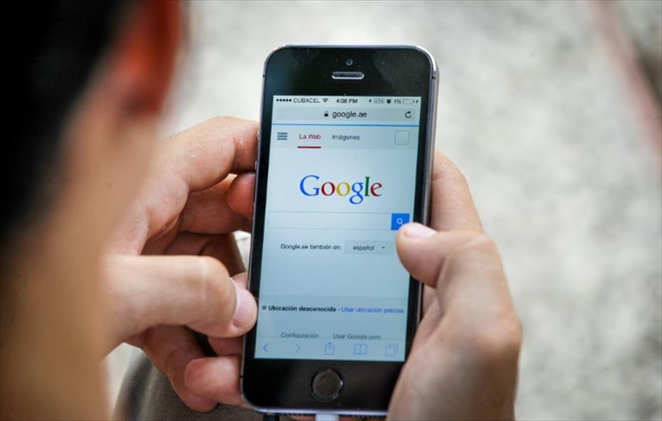 «غوغل» تشدد الرقابة على الإعلانات المنشورة على منصاتها
