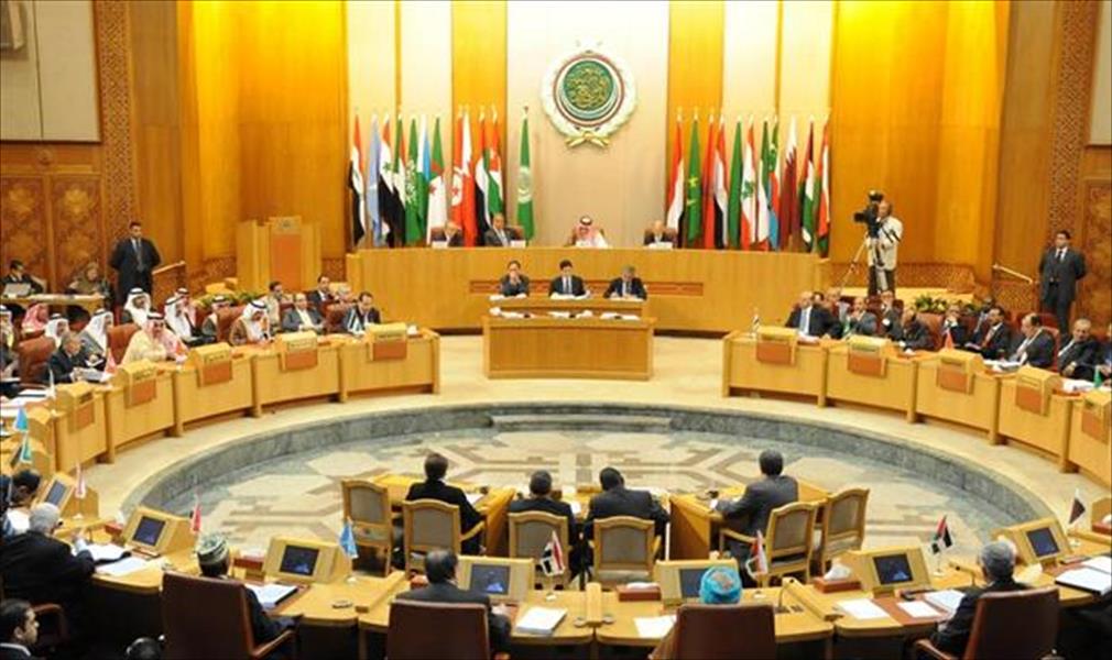مشروع قرار على جدول «خارجية العرب» برفض التدخل الخارجي في ليبيا