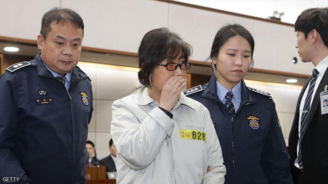 رئيسة كوريا الجنوبية السابقة تمضي ليلتها الأولى في السجن