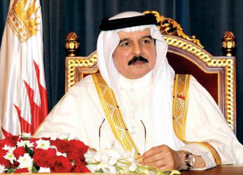 ملك البحرين يقر تعديلاً دستوريًّا يسمح بمحاكمة المدنيين عسكريًّا