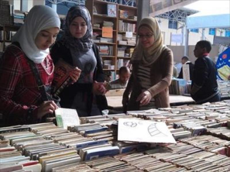 كيف ستحتفل ليبيا باليوم العالمي للكتاب وحقوق المؤلف