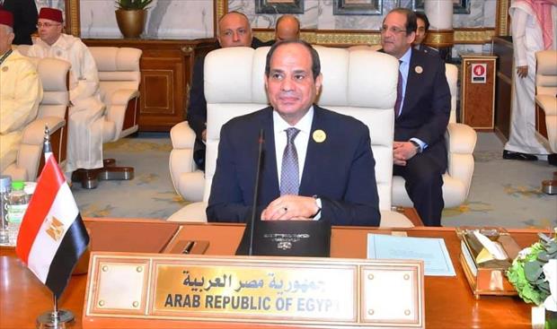 السيسي يدعو لاتخاذ موقف موحد لمواجهة التهديدات للأمن القومي العربي