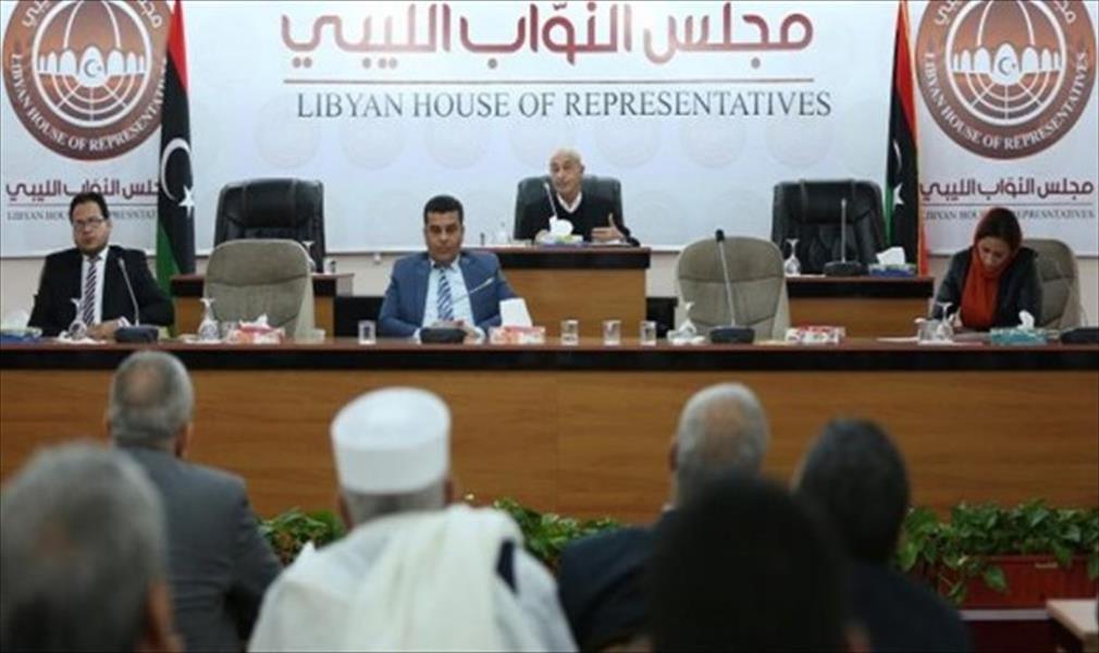 مجلس النواب يفتح باب الترشح لمنصب رئيس ديوان المحاسبة