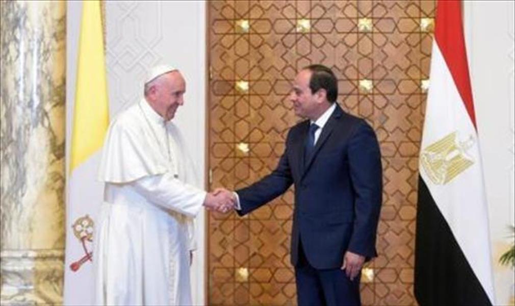 البابا فرنسيس: مصر بارقة أمل في التاريخ والحاضر