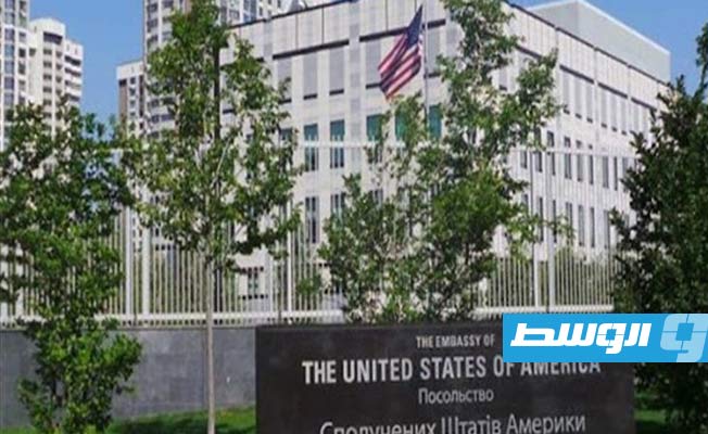 واشنطن تطلب من موظفيها غير الأساسيين بسفارتها مغادرة أوكرانيا