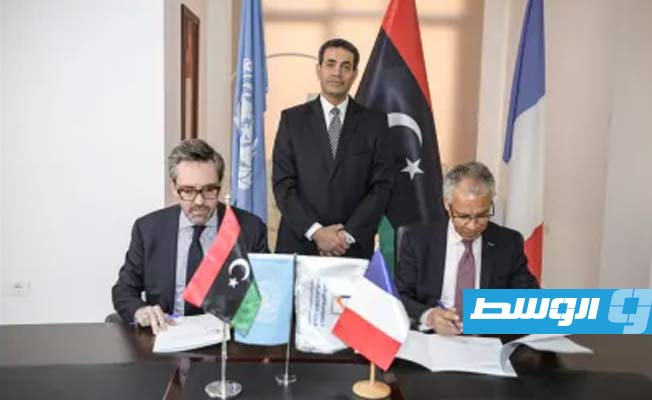 United Nations Development Program signs agreement with France and Germany to support Libya's electoral process