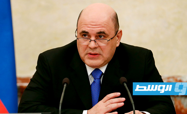 رئيس الوزراء الروسي يستأنف جميع مهامه بعد إصابته بـ«كورونا»