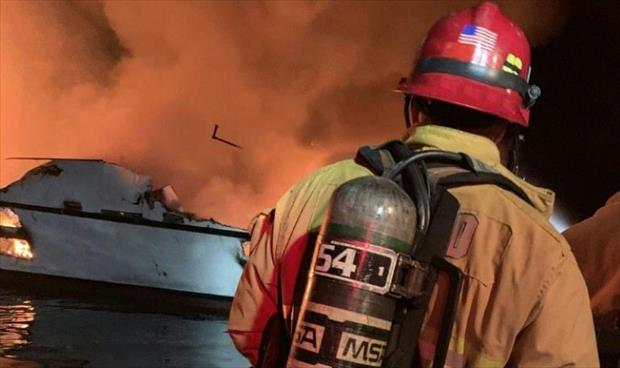 فقدان 30 شخصًا في حريق على متن سفينة قبالة سواحل كاليفورنيا