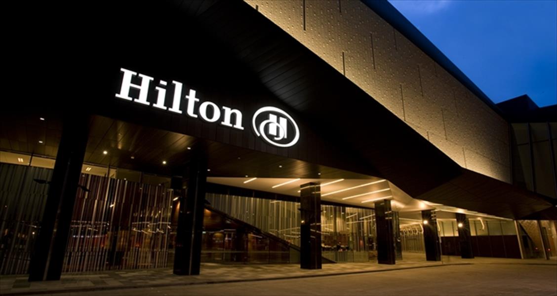 أميركا تُغرَّم شركة فنادق هيلتون 700 ألف دولار