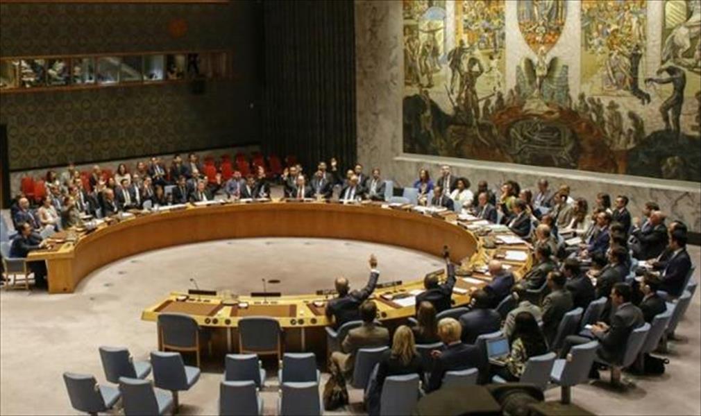 مجلس الأمن يدعو بورما لوقف حملتها العسكرية ضد الروهينغا