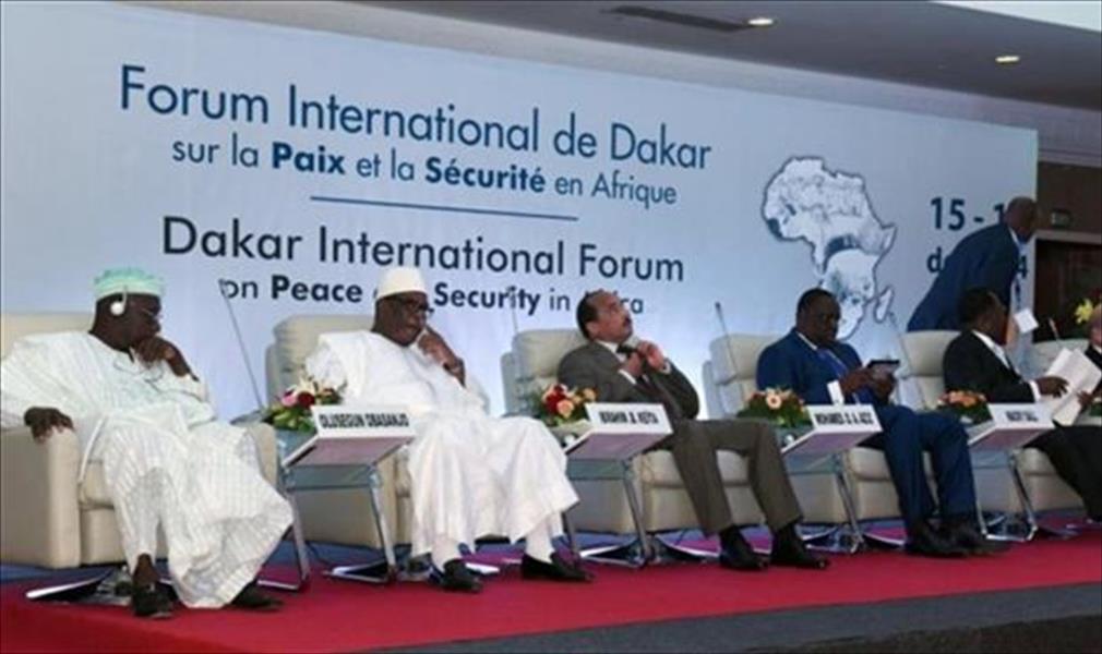 «منتدى داكار» يحذر من حلول دولية صيغت لليبيا دون مشاركة الأفارقة