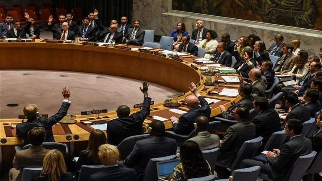 مجلس الأمن يصوت على مسوَّدتي قرارين حول لجنة تحقيق بسورية