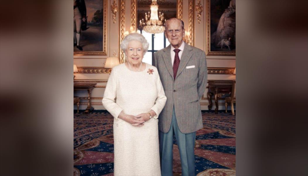 صورة رسمية لاحتفال الملكة «إليزابيث» بعيد زواجها السبعين