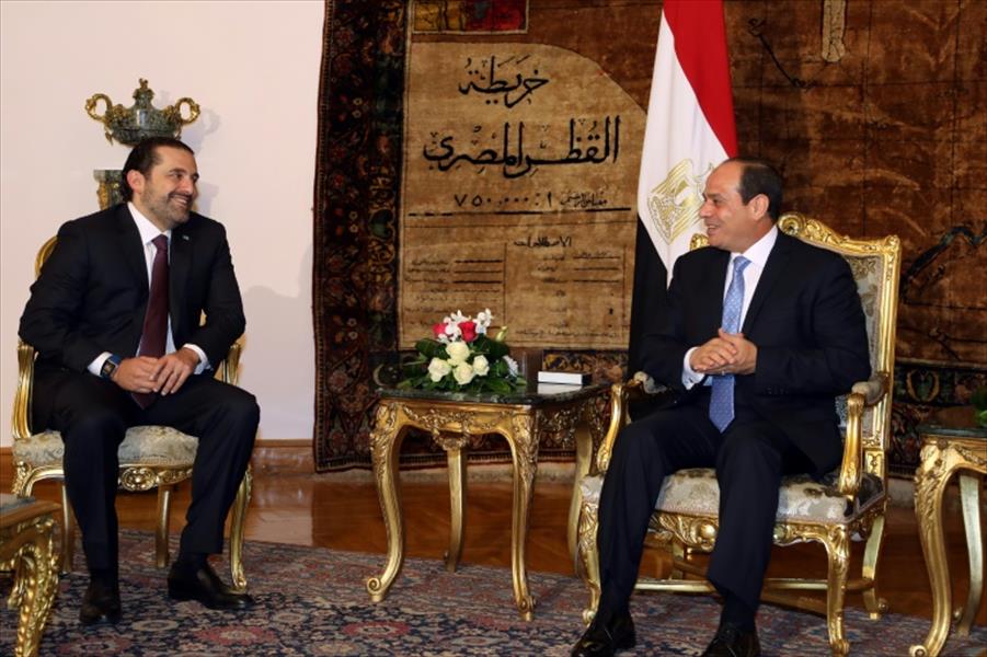 الحريري يغادر القاهرة متوجهًا إلى بيروت بعد محادثات السيسي