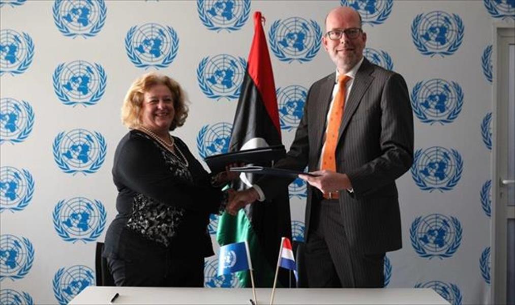 هولندا تتعهد بتقديم أكثر من مليون دولار لدعم إجراء الانتخابات بليبيا