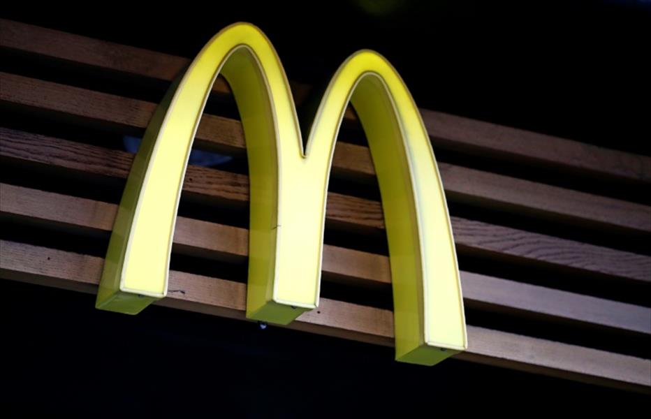 متحف أميركي يسعى للحفاظ على أول مطعم «ماكدونالدز»
