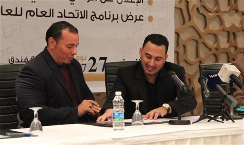 القوة البدنية تنتفض وتعيين «مخلوف» مدربًا للمنتخبات الليبية