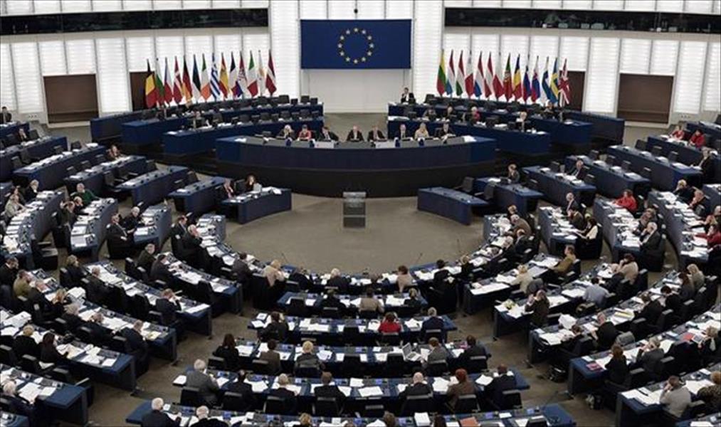 الاتحاد الأوروبي يسعى لتعديل «نظام دبلن» للجوء