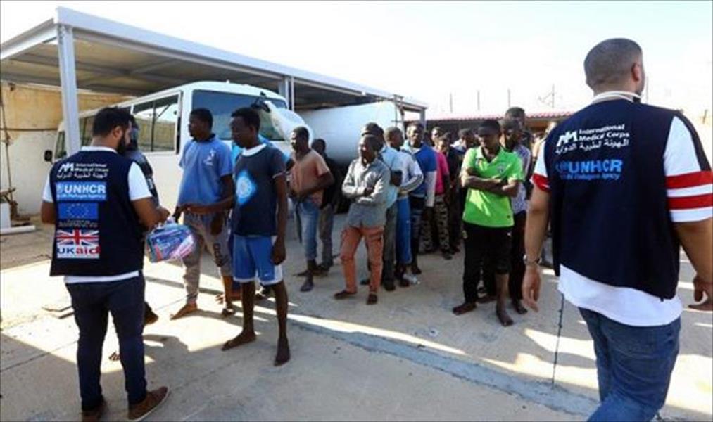 اتفاق دولي لتنفيذ عمليات إجلاء طارئة للمهاجرين من ليبيا