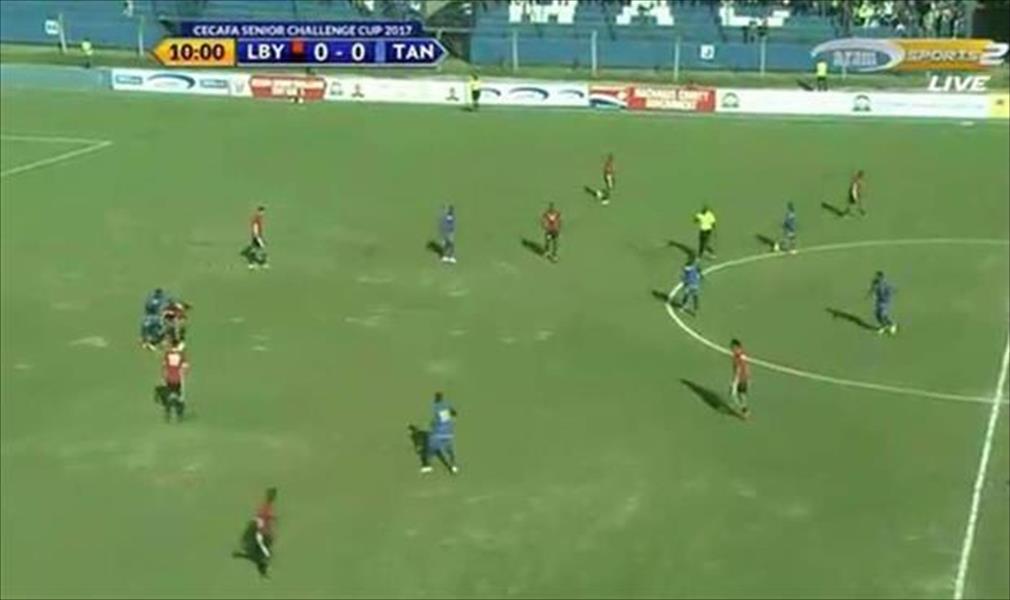 منتخب ليبيا يفوز في مباراة التعادل السلبي أمام تنزانيا بكينيا