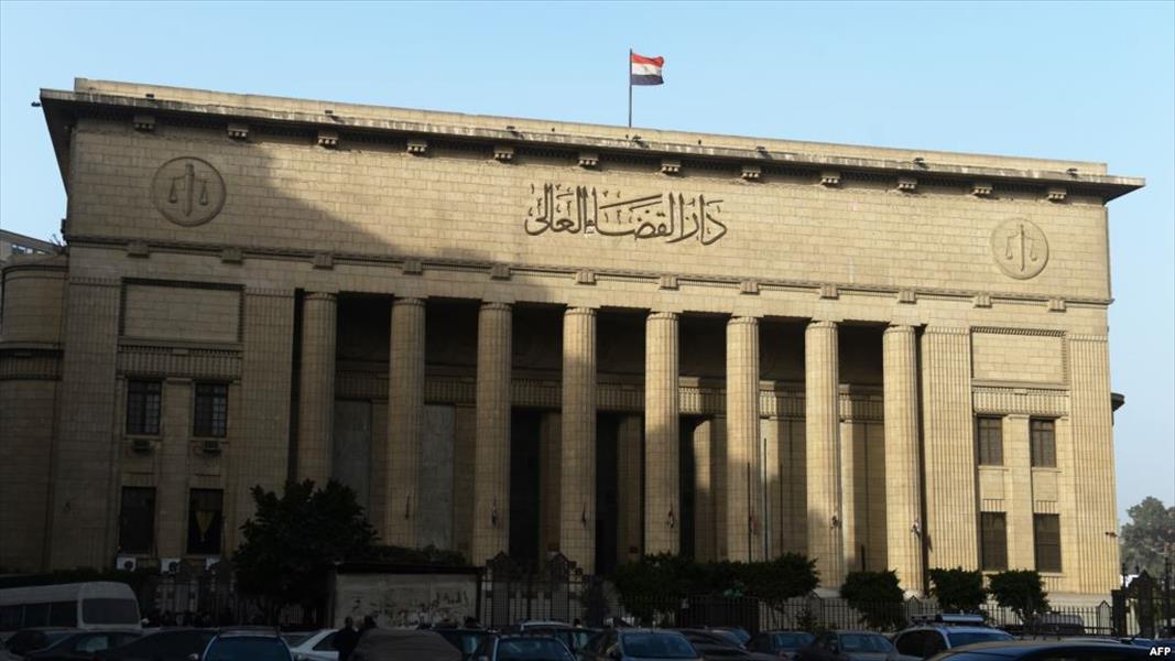 مصر: حكم بإعدام 13 شخصًا من تنظيم «أجناد مصر»