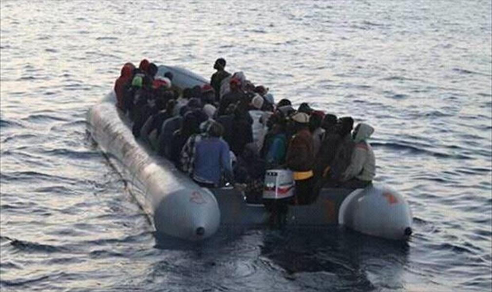 إنقاذ 47 مهاجرًا غير شرعي من جنسيات أفريقية