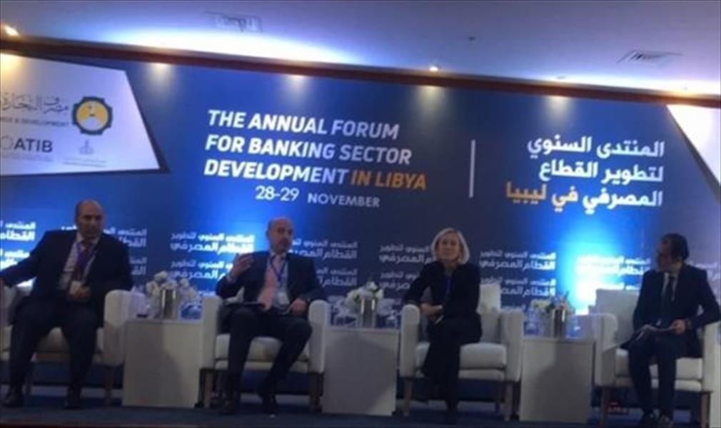 «منتدى تونس» يطرح روشتة إصلاح لتطوير القطاع المصرفي