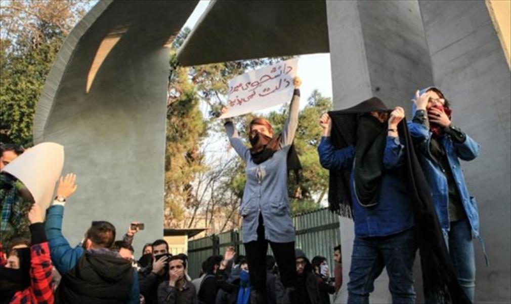 إيران تتهم واشنطن بالتدخل في شؤونها الداخلية