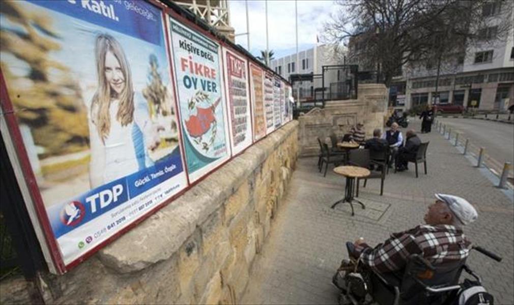 القبارصة الأتراك يختارون ممثليهم بالبرلمان في انتخابات مبكرة
