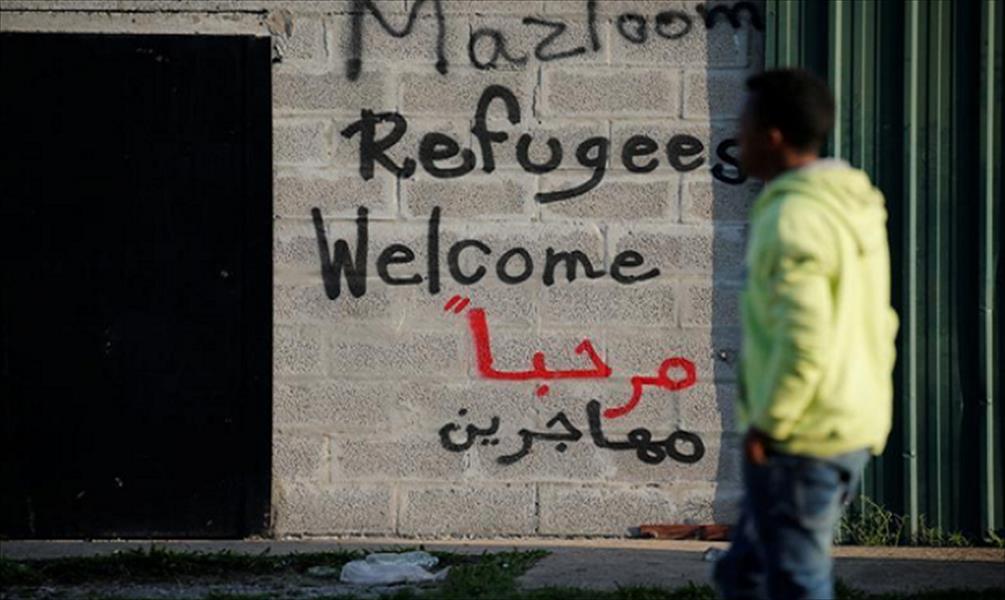 فرنسا تسجل رقمًا قياسيًّا لطلبات اللجوء العام 2017