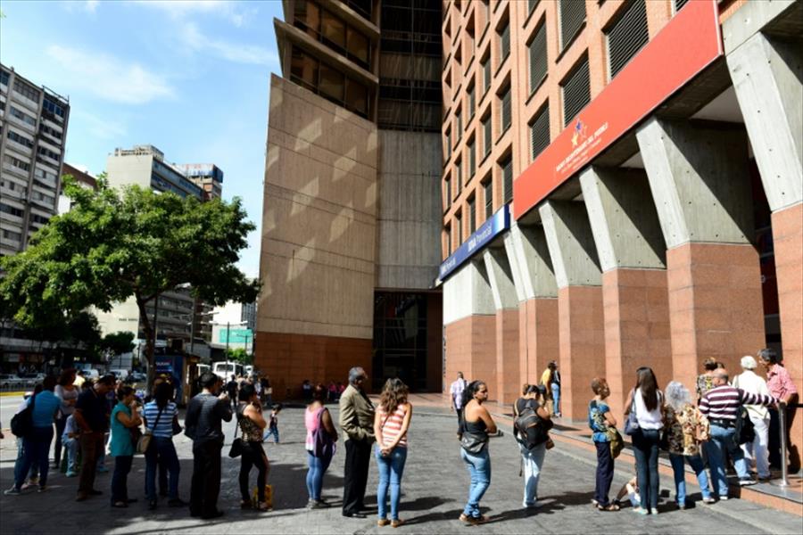 فنزويلا: معدلات التضخم تبلغ 2600% وتراجع الناتج المحلي في 2017