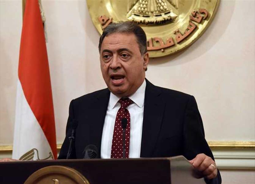الحكومة المصرية تخصص 30 مليون جنيه لحل أزمة الأدوية