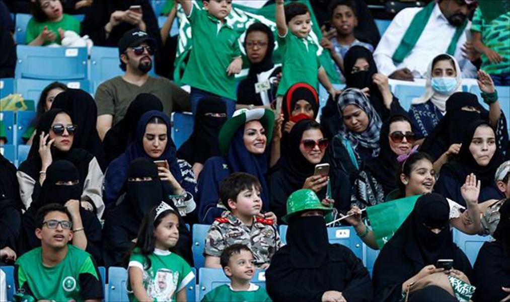 السعودية تكشف عن آلية تواجد النساء في «المباراة التاريخية»