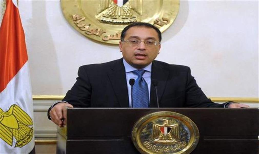 اجتماع بمقر الحكومة المصرية قبيل نظر التعديل الوزاري الجديد
