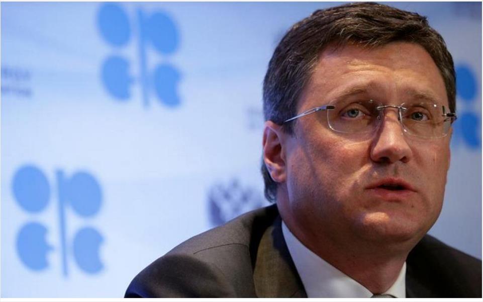 وزير الطاقة الروسي: ينبغي مواصلة خفض إنتاج النفط العالمي