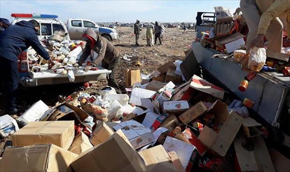 «الحرس البلدي» يعدم مواد غذائية وتنظيف منتهية الصلاحية في بنغازي