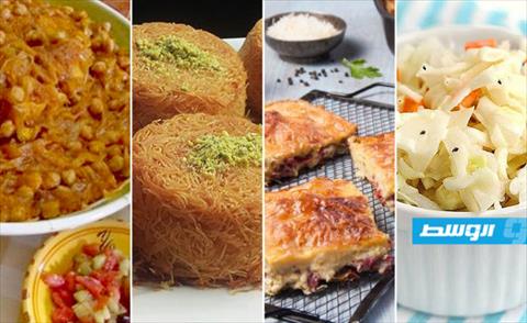 قائمة طعام ثاني أيام رمضان