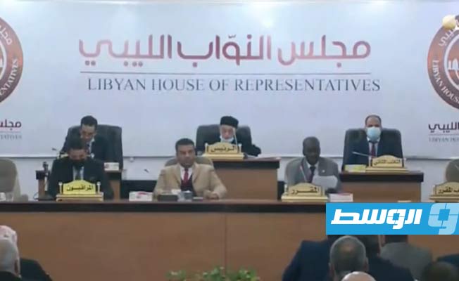 رئاسة مجلس النواب تدعو الأعضاء إلى جلسة رسمية الإثنين المقبل في طبرق